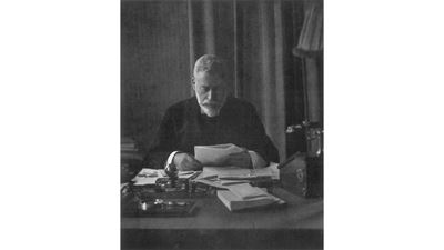 Wilhelm Merton
