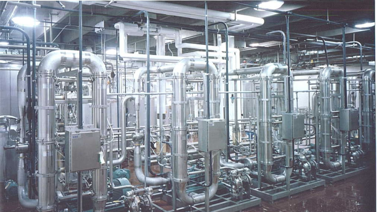 Membrane filtration plant